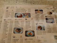 菜单-东园小馆(苏州中心店)