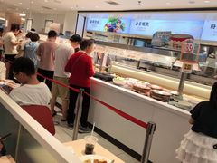 -乡村基(世纪店)
