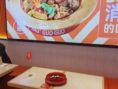 -椒锅锅·麻辣香锅(宝地广场城市集市店)
