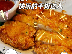 -松發肉骨茶(牛车水店)