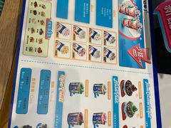 -DQ·蛋糕·冰淇淋(河东万达店)
