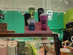 -gleeglee乐溢亦茶(合生汇店)