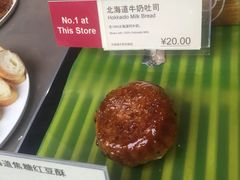 -TOUCH泰奇(金桥长岛路店)