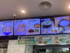 -老乡鸡(寿县三中店)