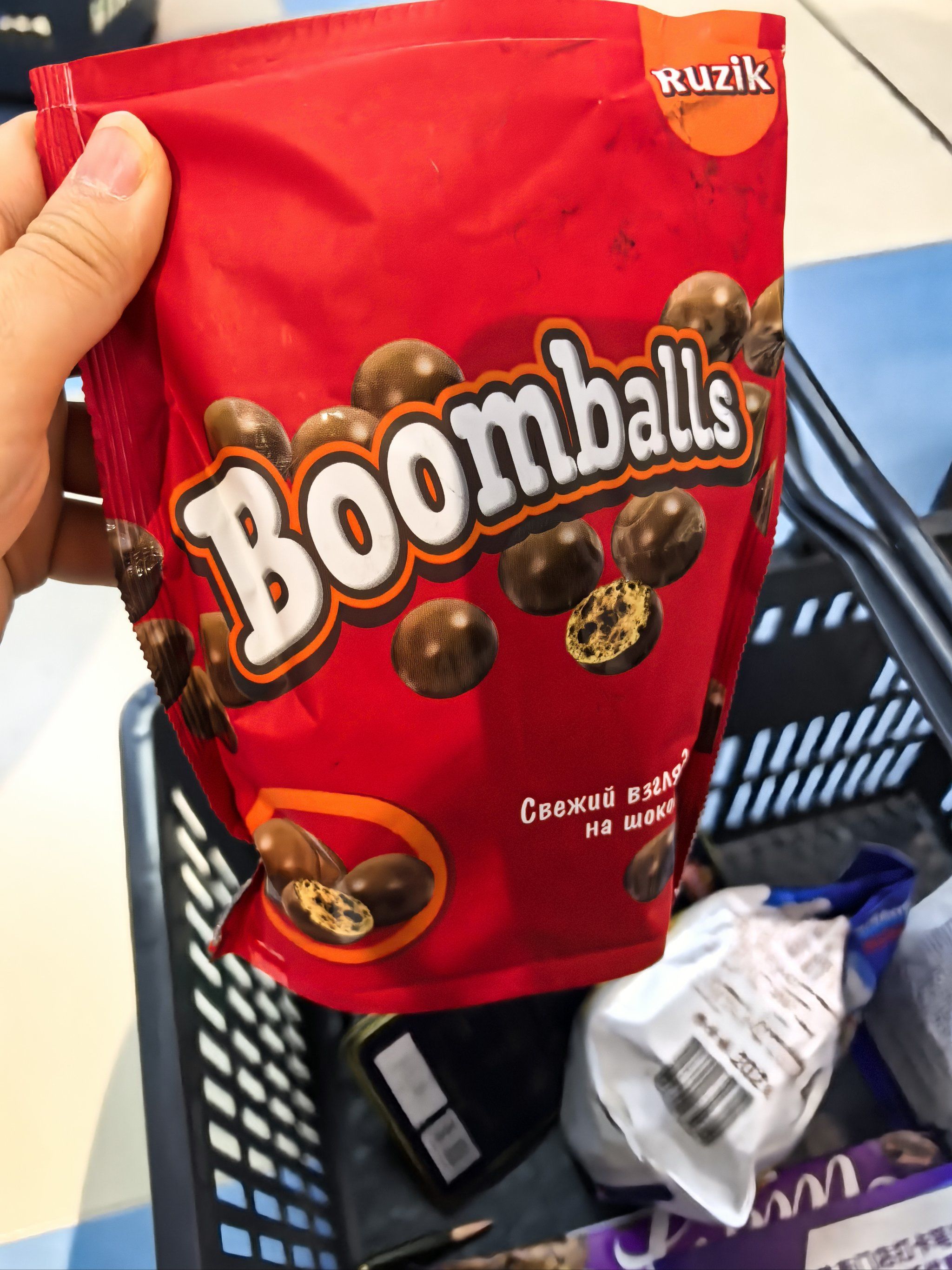 俄罗斯进口食品