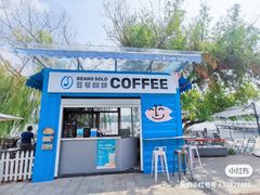 门面-Beans Solo豆号咖啡(百家湖花园店)