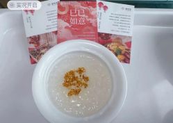 -蜜悦居月子中心(国金中心店)