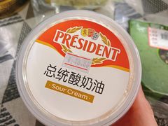 -申德勒食品(宾都苑店)