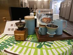 -TeaTimes(凤凰书城店)