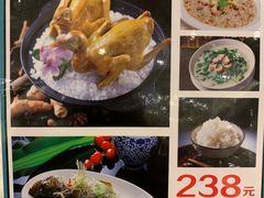 -新成海港大酒楼(康华路店)