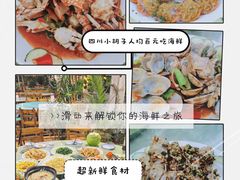 -白沙门生态公园