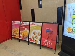 -万达广场(龙湾店)