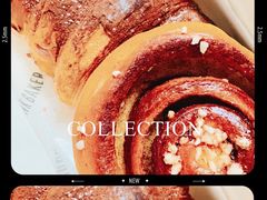 -DRUNK BAKER(上海陕康里店)