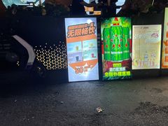 -HIB HUB公社(解放西路店)