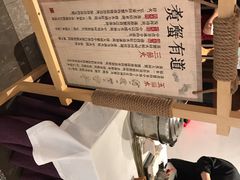 -江南厨子(万象天地店)