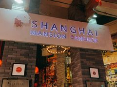 -唐人街(耀华力路)