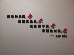 -辛亥革命纪念馆
