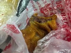 -鼎丰真(重庆路店)