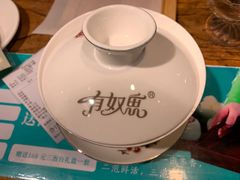 -有奴思烤肉·清真(正宁路店)