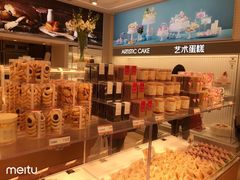 -好利来(奥林匹克购物广场店)