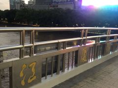 -江厦桥东(地铁站)