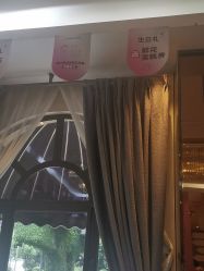 -四川娇点医学美容医院