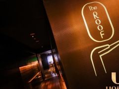 -The ROOF (通盈中心店)