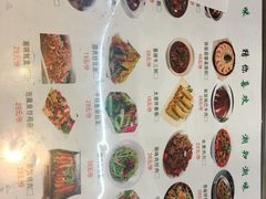 -李太婆鱼汤馆(古城路店)