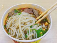 -江三王记牛杂馆(总店)
