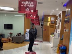 -雅悦齿科(顾村公园店)