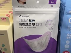 -Olive Young(明洞旗舰店)