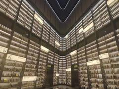 -上海虹桥中心爱琴海亚朵S酒店