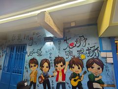 -阿信厚吐司(曾厝垵店)