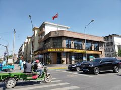 -酵種麦田(山师店)