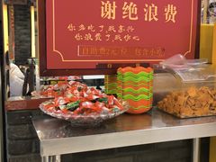 -肖记公安牛肉鱼杂馆·省级非物质文化遗产(三角路直营店)