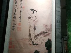 -呷哺呷哺 黄金牧场 (大港油田幸福广场店)
