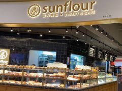 面包甜点陈列柜-Sunflour(来福士店)