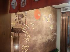 -归源居酒屋