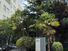 -汉长安城未央宫国家考古遗址公园