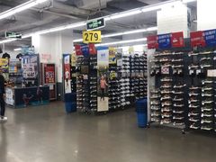 -迪卡侬(南二环店)