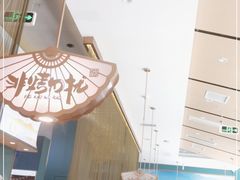 -非烤勿扰自助烤肉(虎门天虹店)