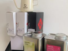 -本無咖啡·BeanWood Coffee