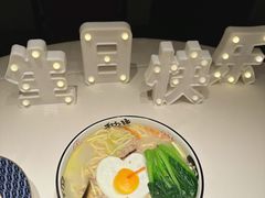 -炳胜私厨(万象前海店)