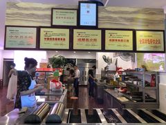 -鸿运兔·手撕烤兔(天府广场店)