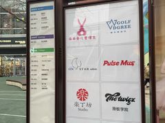 -中粮·祥云小镇