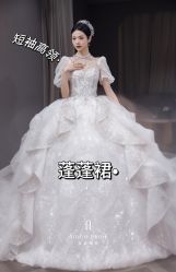 -艾朵婚纱