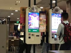 -麦当劳(田林好又多店)