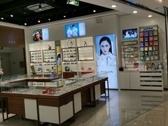 -宝岛眼镜(雨花吾悦广场店)