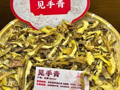 -土连锅·现熬养生汤锅(梁家巷店)