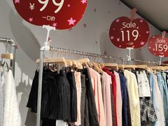 -VT101维多利广场